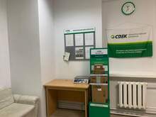 Фото пункта выдачи