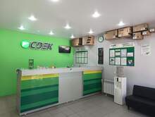 Фото пункта выдачи