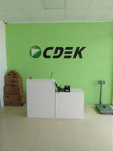 Фото пункта выдачи