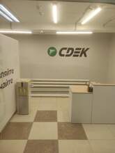 Фото пункта выдачи