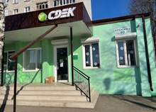 Фото пункта выдачи