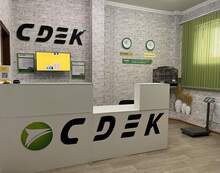 Фото пункта выдачи