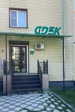 Фото пункта выдачи