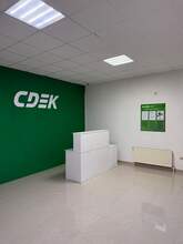 Фото пункта выдачи