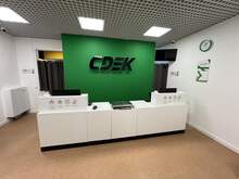 Фото пункта выдачи