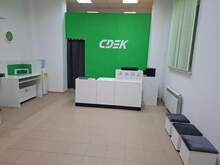 Фото пункта выдачи