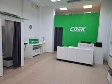 Фото пункта выдачи