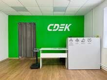 Фото пункта выдачи