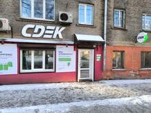 Фото пункта выдачи