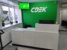 Фото пункта выдачи