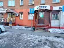 Фото пункта выдачи