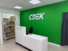 Фото пункта выдачи