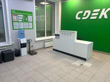 Фото пункта выдачи