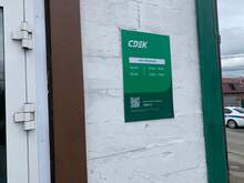 Фото пункта выдачи