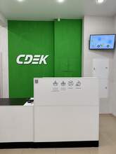 Фото пункта выдачи