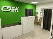 Фото пункта выдачи