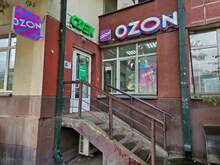 Фото пункта выдачи