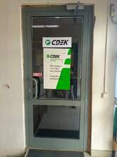 Фото пункта выдачи