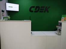 Фото пункта выдачи