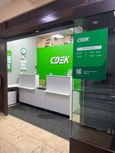 Фото пункта выдачи