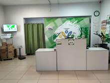 Фото пункта выдачи