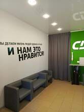 Фото пункта выдачи