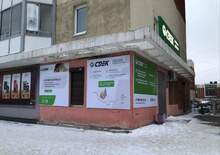 Фото пункта выдачи