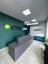 Фото пункта выдачи