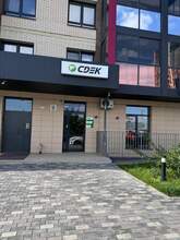 Фото пункта выдачи