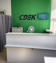 Фото пункта выдачи