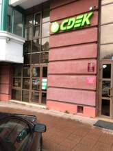 Фото пункта выдачи