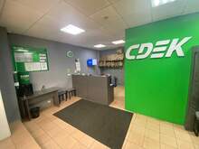 Фото пункта выдачи