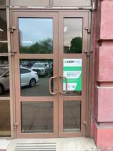 Фото пункта выдачи