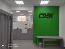 Фото пункта выдачи