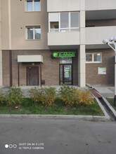 Фото пункта выдачи