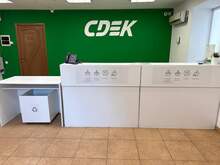 Фото пункта выдачи