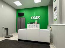 Фото пункта выдачи