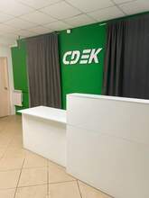 Фото пункта выдачи