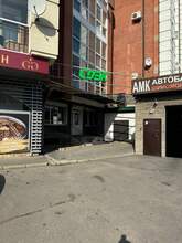 Фото пункта выдачи