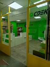 Фото пункта выдачи