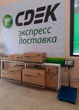 Фото пункта выдачи