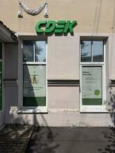 Фото пункта выдачи