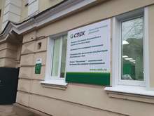 Фото пункта выдачи