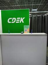 Фото пункта выдачи