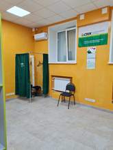 Фото пункта выдачи