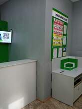 Фото пункта выдачи