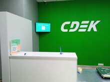 Фото пункта выдачи