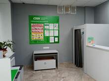 Фото пункта выдачи