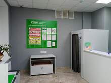 Фото пункта выдачи