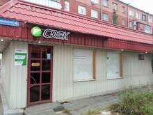 Фото пункта выдачи